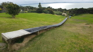 Water Slide